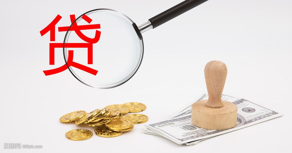 郑州17大额周转资金. 企业周转资金管理. 大额资金周转解决方案